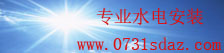 福利宝入口